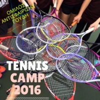 TENNIS CAMP 2016