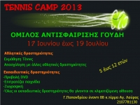 Tennis Camp