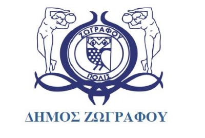 &Pi;&alpha;&rho;έ&lambda;&alpha;&sigma;&eta; 25&eta;&sigmaf; &Mu;&alpha;&rho;&tau;ί&omicron;&upsilon;, &Delta;ή&mu;&omicron;&upsilon; &Zeta;&omega;&gamma;&rho;ά&phi;&omicron;&upsilon;