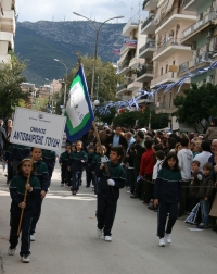 ΠΑΡΕΛΑΣΗ 28ης ΟΚΤΩΒΡΙΟΥ 2010