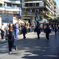 ΠΑΡΕΛΑΣΗ 28ης ΟΚΤΩΒΡΙΟΥ